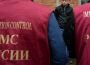 Украинцев в России обязали прийти в миграционную службу до 30 ноября