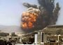 Неизвестная авиация нанесла удары по ИГ в Ливии