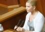 Тимошенко заявила о массовых фальсификациях результатов выборов на Украине