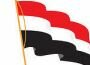 СМИ: Боевики ворвались в университет на юге Йемена и потребовали запрета на совместное обучение