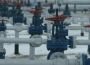 В “Нафтогазе” заявляют о повышении ставки транзита для “Газпрома”