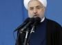 Рухани: Иран рассчитывает полноценно сотрудничать с США